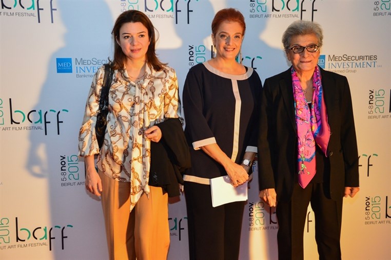 Beirut Art Film Festival Opening
